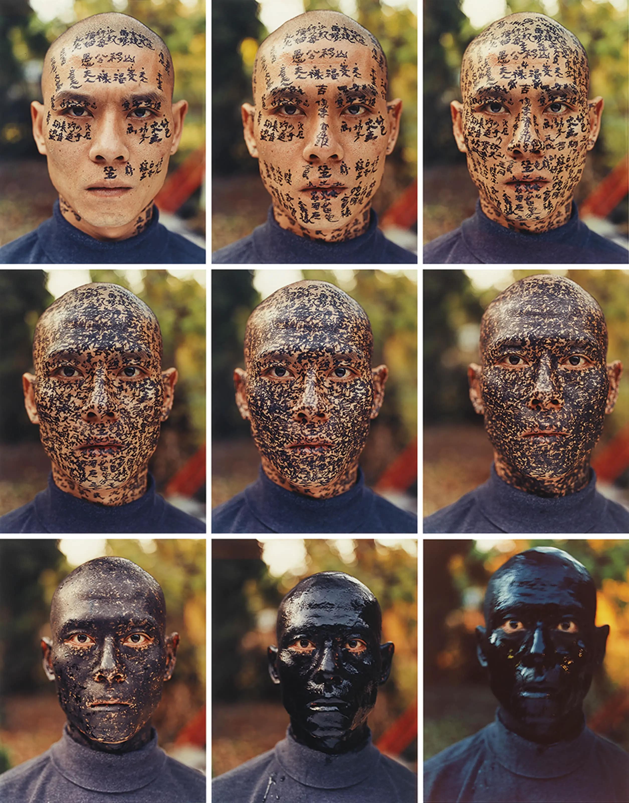 Family Tree, Zhang Huan